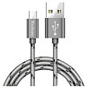 Кабель USB 1 м Lightning Gray Yoobao YB-422 Киев