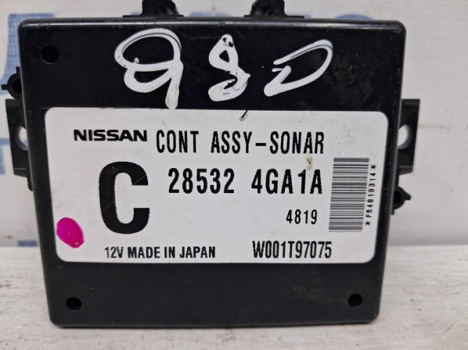 Блок управления Infiniti Q50 V37 2.2 DIESEL OM651 2013 (б/у) Київ - зображення 3