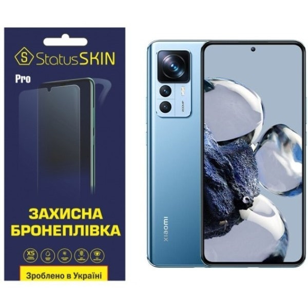 Поліуретанова плівка StatusSKIN Base на корпус Xiaomi 12T/12T Pro/Redmi K50 Ultra Глянцева (Код това Харьков - изображение 1