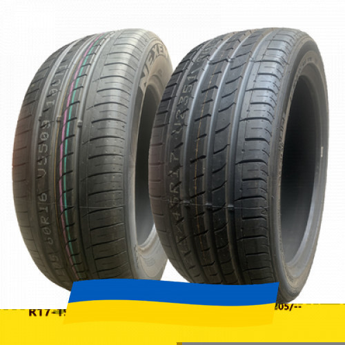 205/50 R17 Nexen N'Fera SU1 89V Позашляхова шина Київ - зображення 1