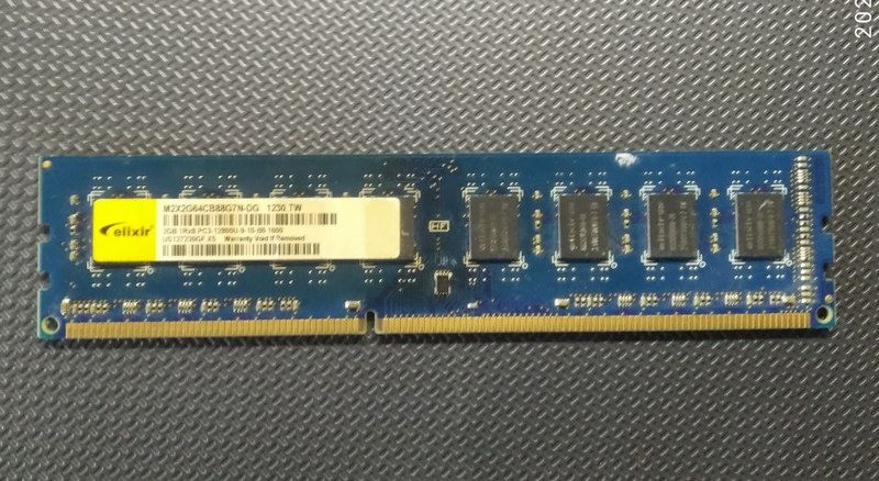 Оперативная память 2 ГБ DDR III Київ - зображення 2