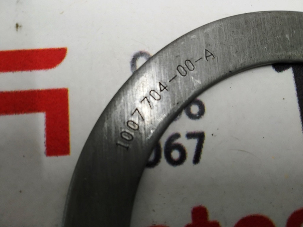 Пластина крепления подшипника промежуточного вала заднего мотора Tesla model S, model S REST 1007704 Київ - зображення 6