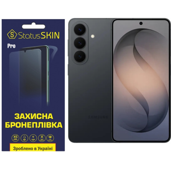 Поліуретанова плівка StatusSKIN Pro на екран Samsung Galaxy S26 Глянцева Харків - зображення 1