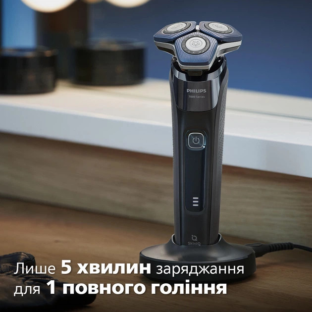Электробритва Philips серии 7000 S7886/35 черная Киев - изображение 10