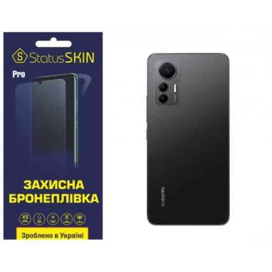 Поліуретанова плівка StatusSKIN Pro на корпус Xiaomi 12 Lite Глянцева Харьков