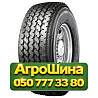 385/65R22.5 Diamondback TR697 160J PR20 Прицепная грузовая шина Киев