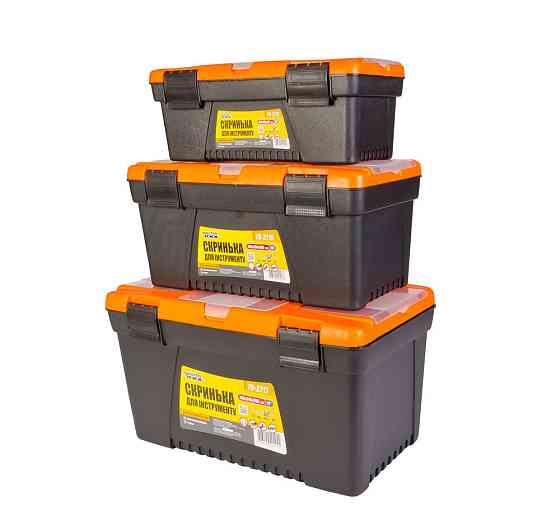 Ящики для инструментов MASTERTOOL комплект 3 шт с пластиковыми замками органайзеры 13"/15"/17" (79-2 Харків