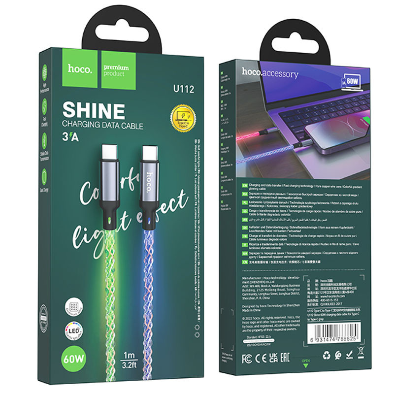 Дата кабель Hoco U112 Shine Type-C to Type-C 60W (1m) Херсон - изображение 6