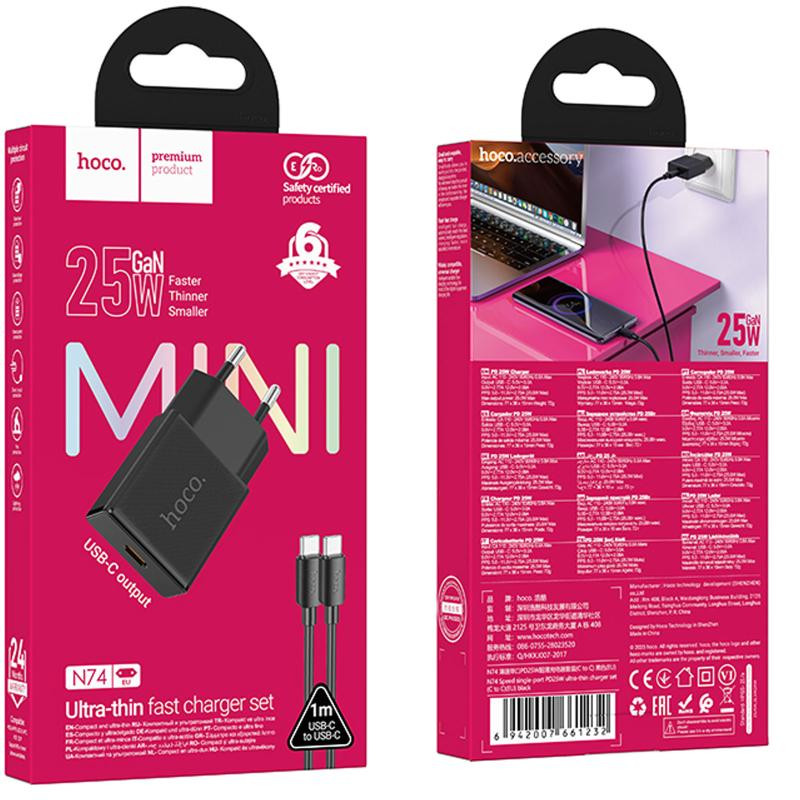 СЗУ Hoco N74 Speed ultra-thin PD25W (1USB-C) + кабель Type-C to Type-C Херсон - изображение 3