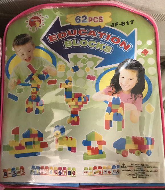 Конструктор детский блочный, 41-50-62-148 деталей. Днепр - изображение 3