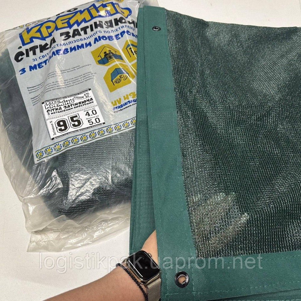 Затеняющая сетка   95% 3м* 5м   с люверсами усиленная сетка затеняющая на метраж Харьков - изображение 5