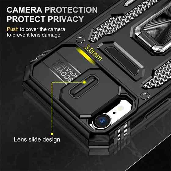 Ударопрочный чехол Camshield Army Ring для Apple iPhone XR (6.1") Херсон