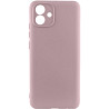 Чехол TPU GETMAN Liquid Silk Full Camera для Samsung Galaxy A05 Херсон