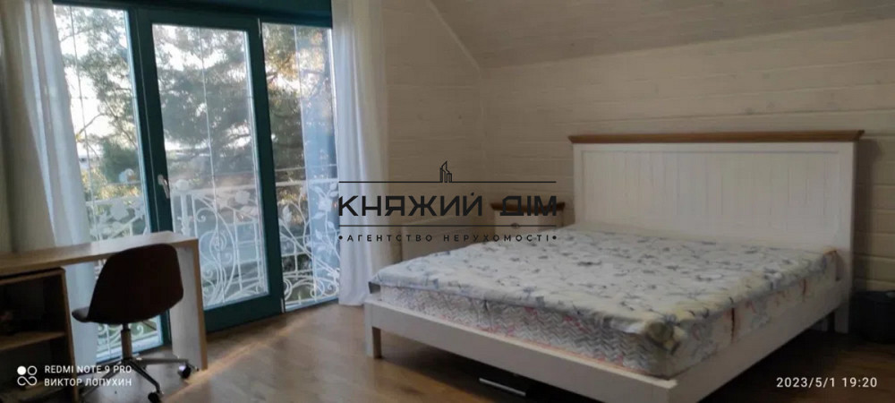 Продажа дома Киевская, Бориспольский, Кийлов код 2211763 Київ - зображення 10