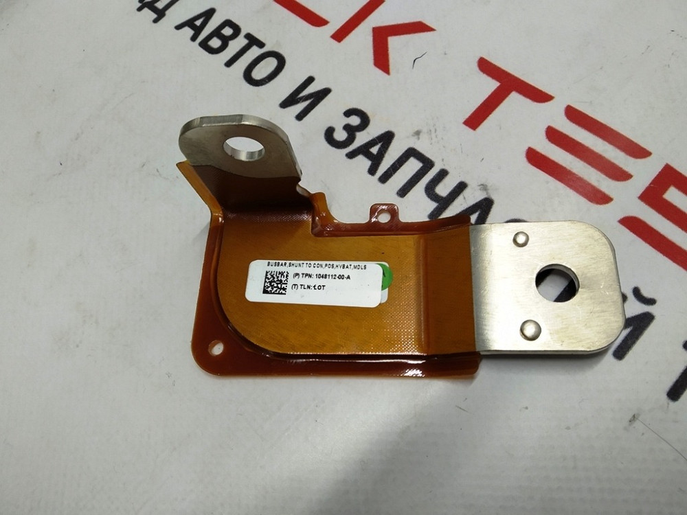 Высоковольтная шина от контактора на шунт Tesla model S 1048112-00-A Київ - зображення 1