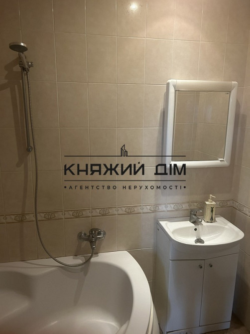 Продаж 1-но кімнатної квартири метро Дарниця. Вінстона Черчілля 18Б Київ - зображення 10