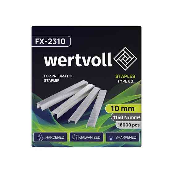 Скобы закаленные для пневмостеплера WERTVOLL тип 80 10 мм/12.8х0.95 мм 18000 шт FX-2310 Харків