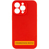 Чехол Silicone Case Full Camera Protective (AA) NO LOGO для Apple iPhone 16 Plus (6.7") Херсон