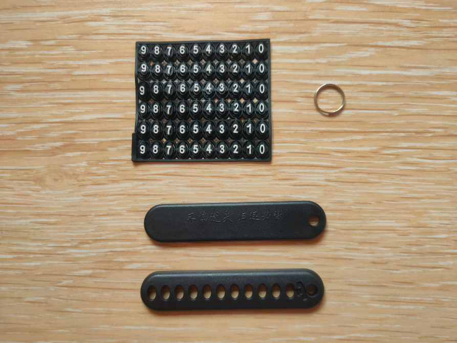 Брелoк для ключей c номeрoм телeфонa Київ - зображення 2