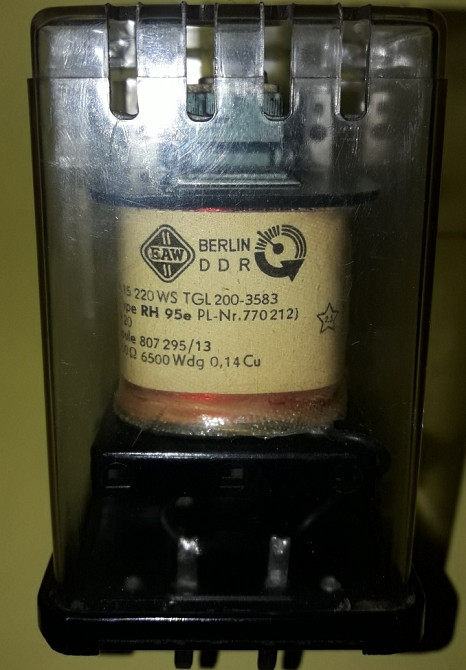 Реле RH-95e Дніпро - зображення 1