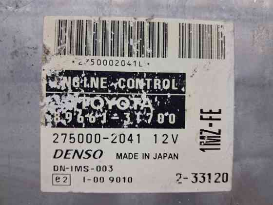 Блок управления двигателем Toyota Camry 2001-2006 896613T700 (Арт. 69503) Киев