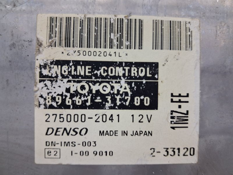 Блок управления двигателем Toyota Camry XV30 3.0 БЕНЗИН 1MZFE 2001 (б/у) Київ - зображення 4