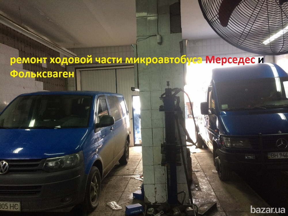 ремонт Mercedes, ремонт Рено, диагностика Фольксваген, СТО в Одессе Одесса - изображение 3