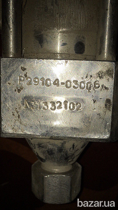 Вентиль сильфонный Р 29104-03.006 Полтава - изображение 1