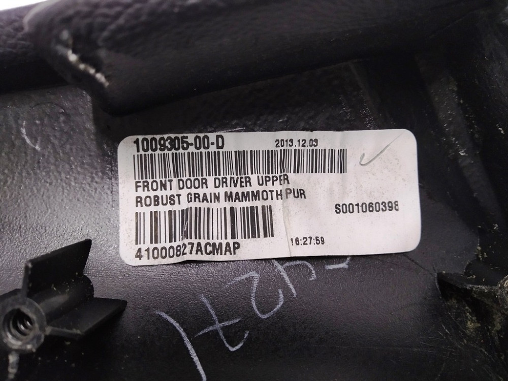 3Накладка внут. верх. карты двери передней левой (GRAIN MAMMOTH PUR, структур. кожа) Tesla model S, Киев - изображение 3