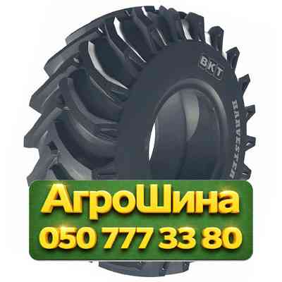 23.5R25 BKT HARVESTER SPECIAL 191A2 PR20 TL Сельхоз шина Киев