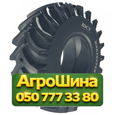23.5R25 BKT HARVESTER SPECIAL 191A2 PR20 TL Сельхоз шина Київ - зображення 1