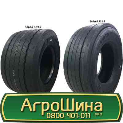385/55 R22.5 CROSS WIND CWT10E 160K Універсальна шина Киев
