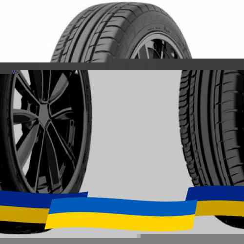 275/40 R20 Federal Couragia F/X 106W Позашляхова шина Киев