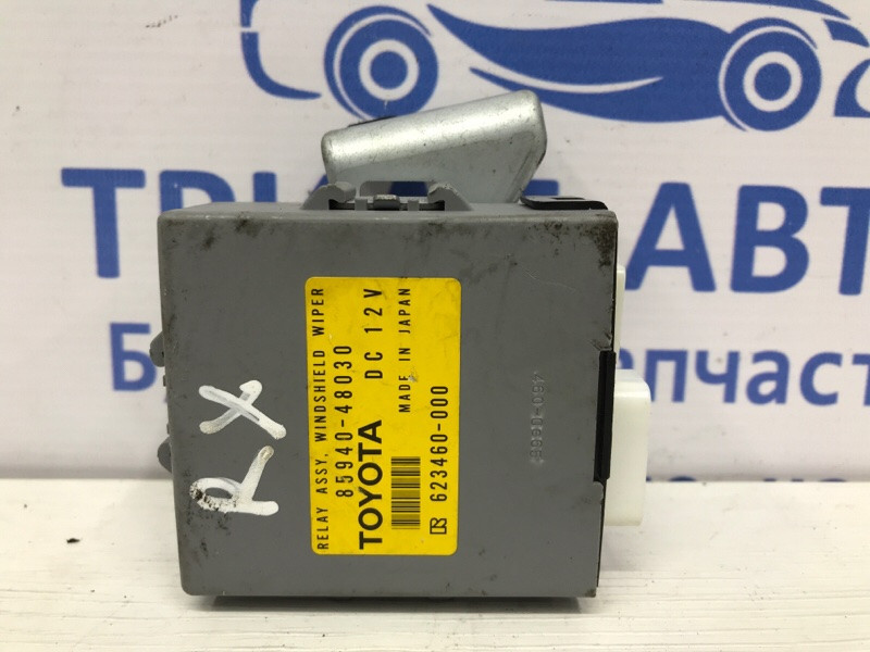 Блок управления Lexus RX 350 XU30 3.5 БЕНЗИН 2GRFE 2003 (б/у) Киев - изображение 1