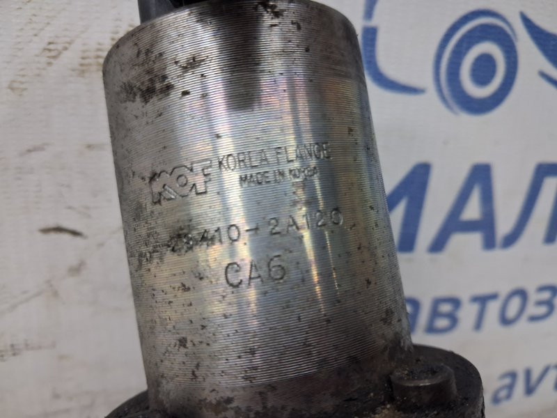 Клапан EGR Kia Ceed 2006-2012 284202A400 (Арт. 78661) Київ - зображення 5