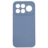 Чохол ArmorStandart ICON Camera Cov для Poco F9 Ultra Winter Blue (ARM93425) Харків