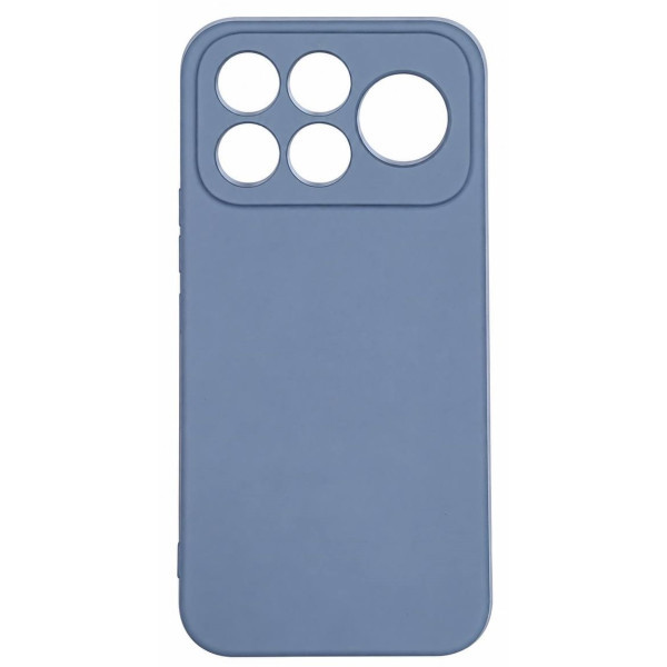 Чохол ArmorStandart ICON Camera Cov для Poco F9 Ultra Winter Blue (ARM93425) Харків - зображення 1