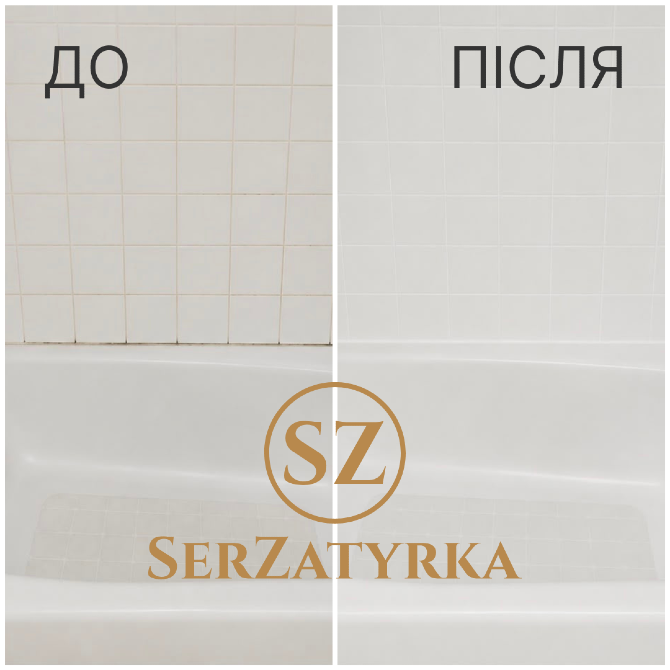 Герметизація швів у ванній Львів | SERZATYRKA Львів - зображення 1
