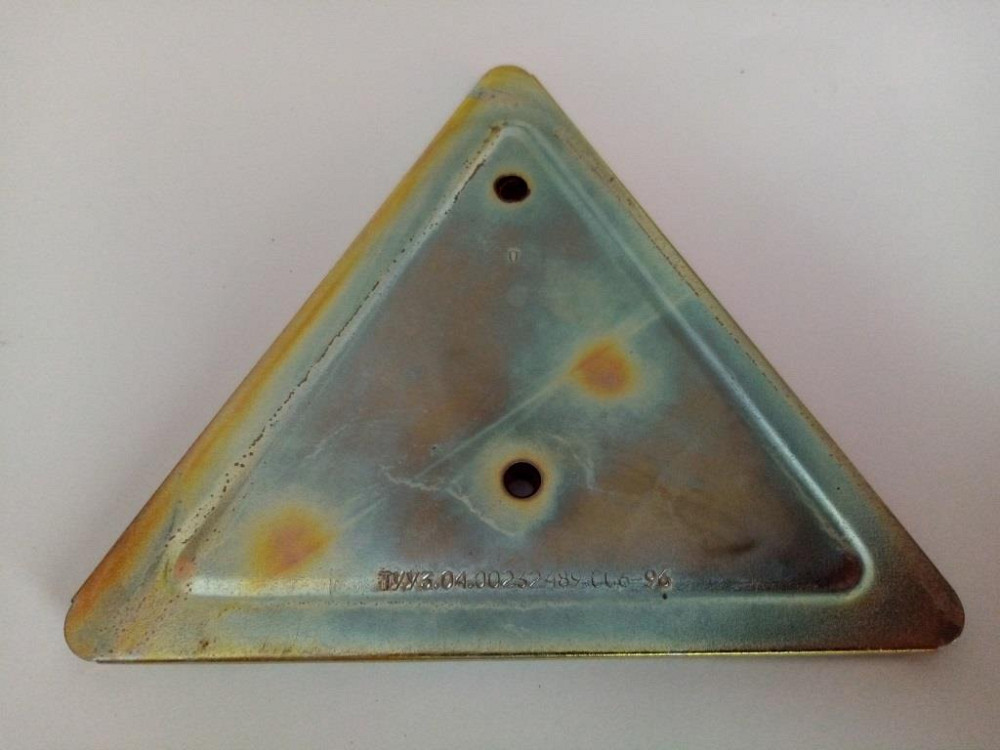 Трикутник ФП-401М на причіп металева основа світловідбивач Баришівка - зображення 2
