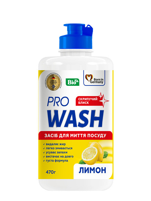 Засіб для миття посуду Pro Wash Лимон 724106 470 мл Киев - изображение 1