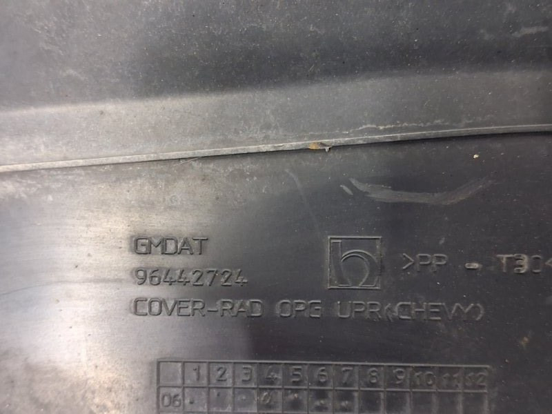 Накладка передней панели Chevrolet Captiva 2006-2018 96442724 (Арт. 59354) Київ - зображення 5