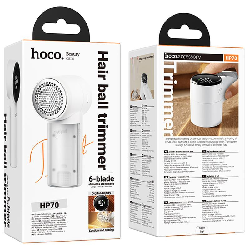 Уценка Триммер для одежды Hoco HP70 Digital 800 mAh Херсон - зображення 5