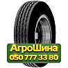 7.50R20 Triangle TR666 130/128L PR14 Рулевая грузовая шина Киев