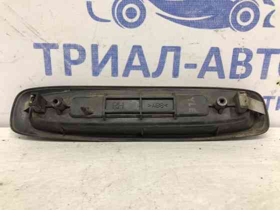 Катафот правый Kia Sorento 2002-2011 924803E050XX (Арт. 58127) Київ