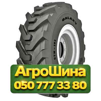 400/80R24 Galaxy CTM101 162A8 Индустриальная шина Київ