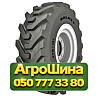 400/80R24 Galaxy CTM101 162A8 Индустриальная шина Київ