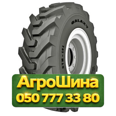 400/80R24 Galaxy CTM101 162A8 Индустриальная шина Київ - зображення 1