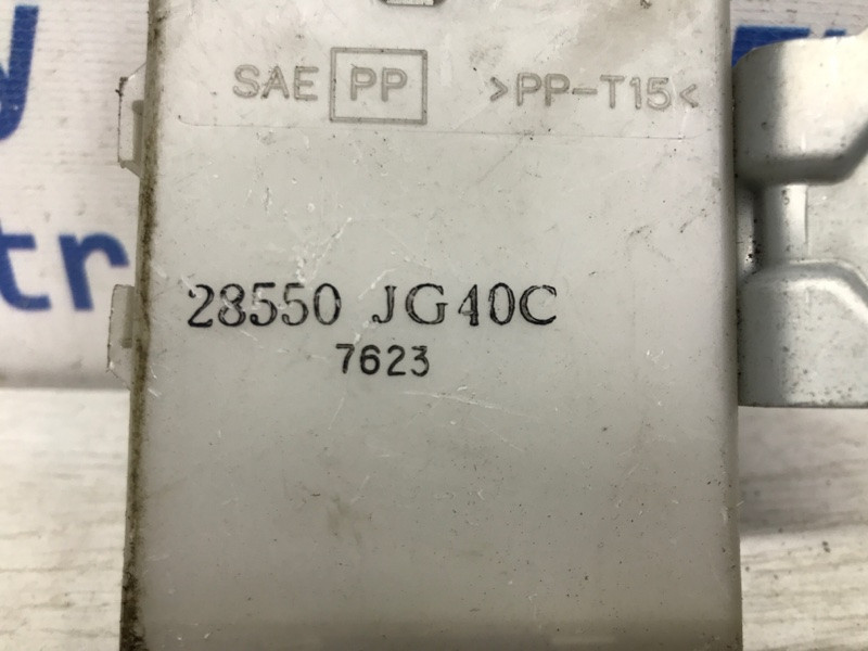 Блок управления Nissan X-Trail 2007-2015 28550JG40C (Арт. 37206) Київ - зображення 3