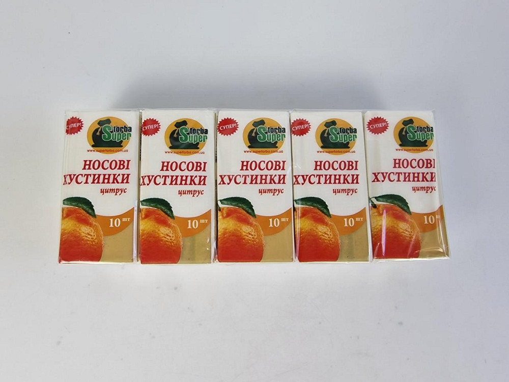 Носовой платок Супер Торба цитрус, 10 шт\пач Харьков - изображение 1