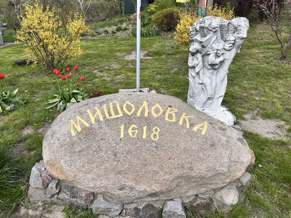 продажа участок под жилую застройку Киев, Голосеевский, 100000 $ Киев - изображение 10